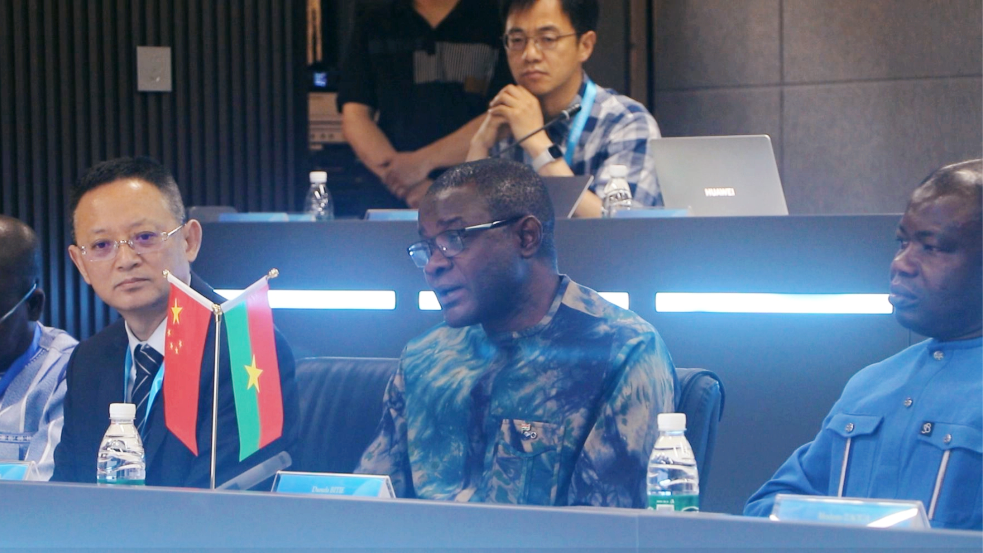 3,000 km² Oil & Gas Exploration Milestone — Burkina Faso Minister Visits Beijing to Review AI Technology