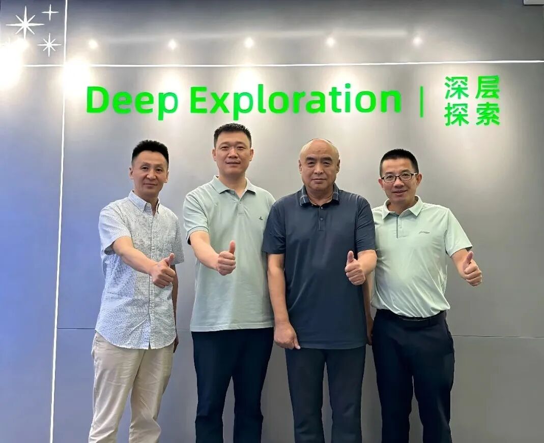 Group photo of the Deep Exploration and Tianjin Geo core teams