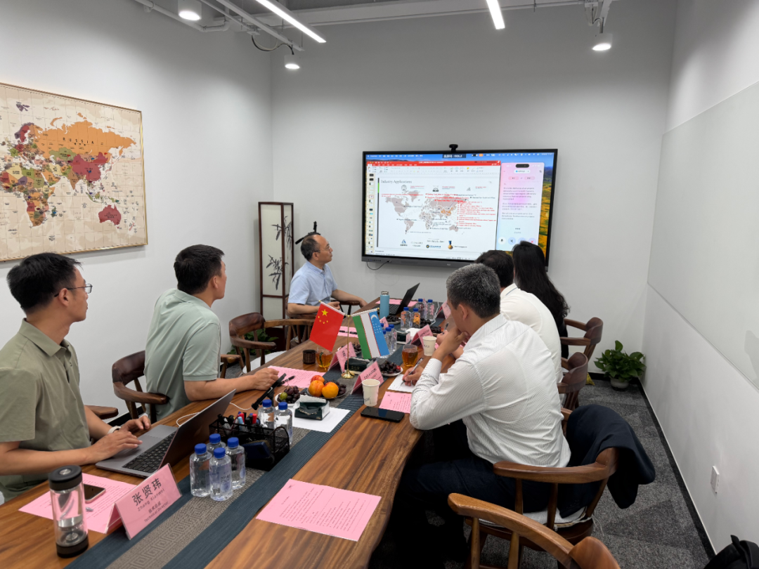 双方围绕典型案例及合作模式深入研讨