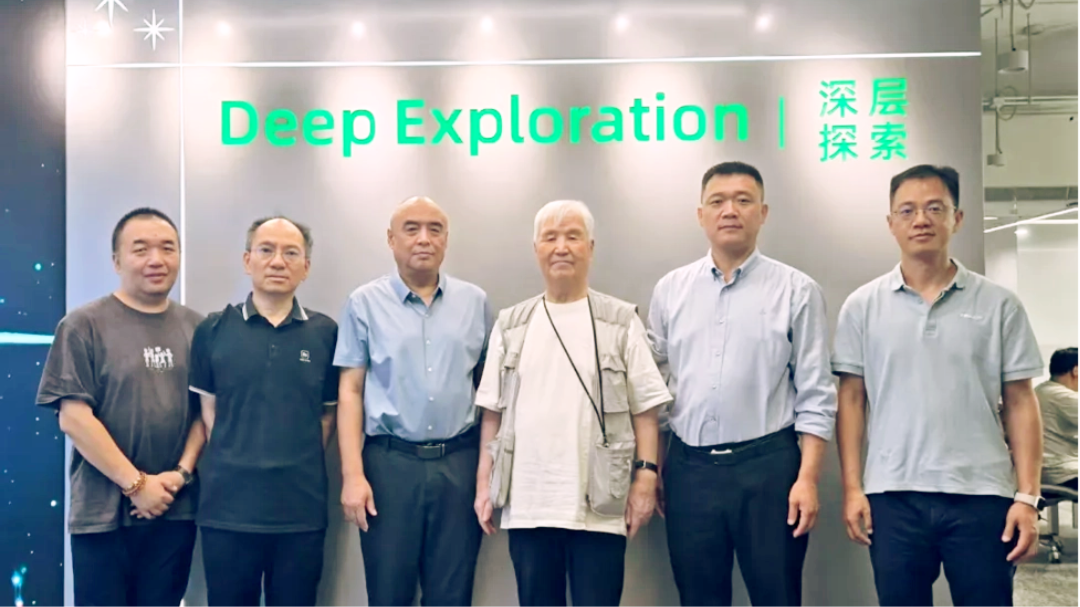 跨界对话：量子深地探矿，超弱信号探测的新可能